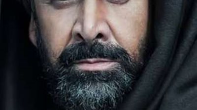 كريم عبد العزيز يواصل تصوير دوره فى مسلسل ”الحشاشين”