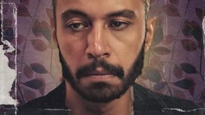 تامر مجدي يتصدر تريند ”جوجل” بشخصيه مصيلحى