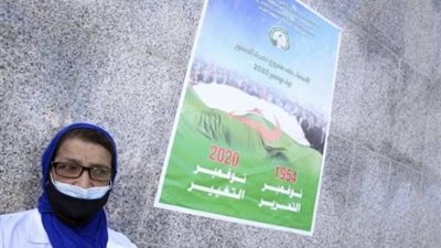 تعرف علي نسبة المشاركة في التصويت علي دستور الجزائر