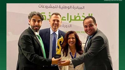 «القناة للسكر» تحصل على المركز الأول في مبادرة المشروعات الخضراء الذكية
