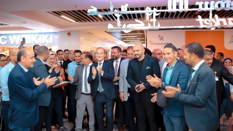 الموجز