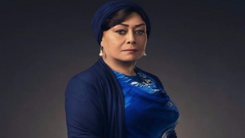 هالة