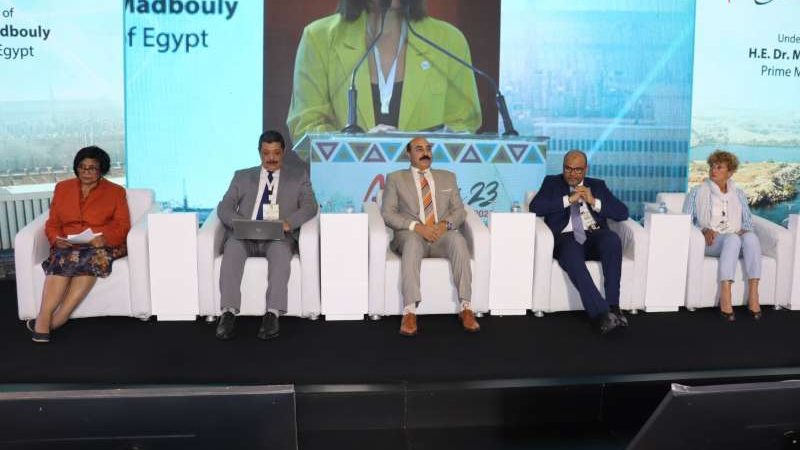 المؤتمر السنوي لمنظمة