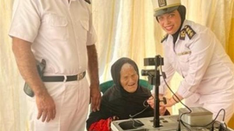 السيدة المسنة ورعاية