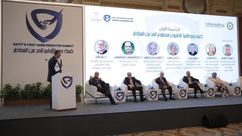 الموجز