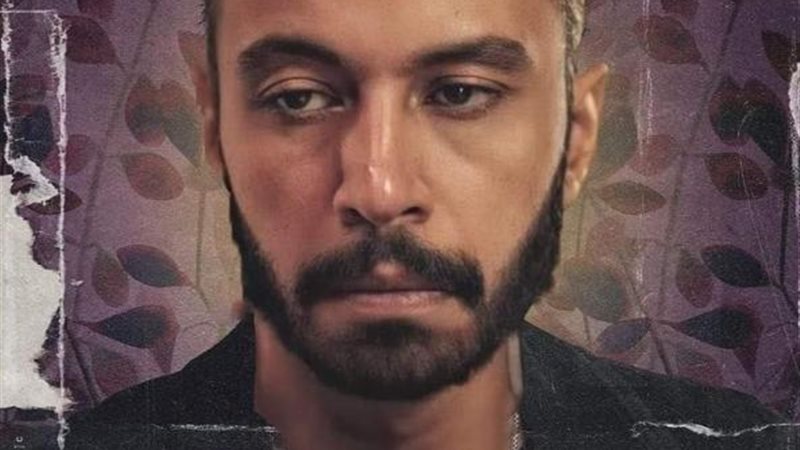 تامر مجدي