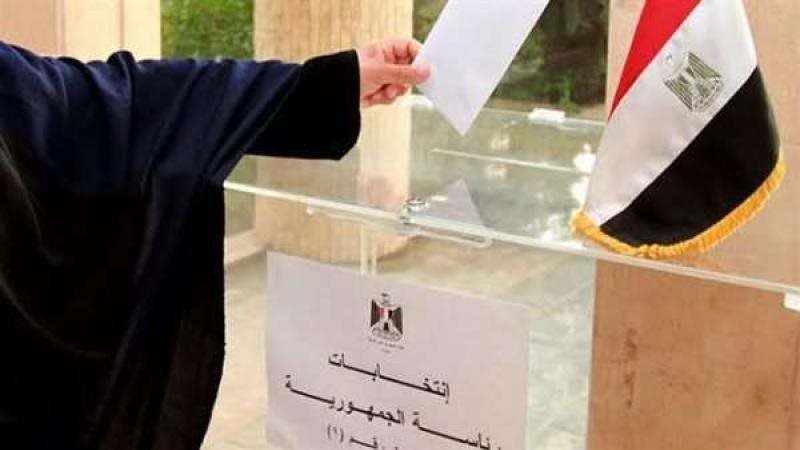 الموجز