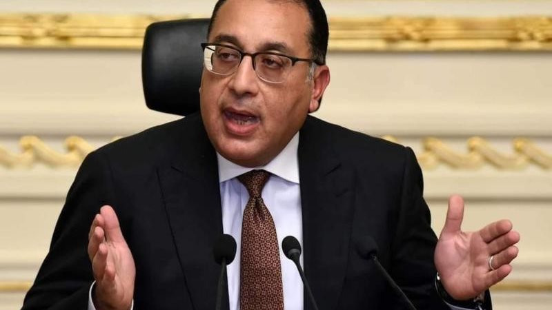 الموجز