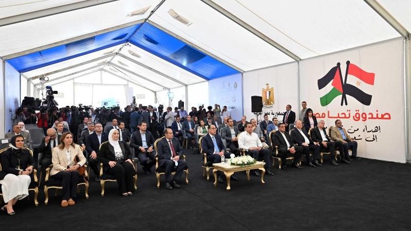 قافلة المساعدات