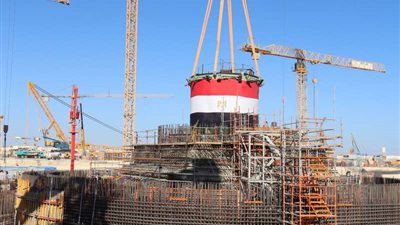 «الوكيل» يعلن بدء تركيب مصيدة قلب المفاعل للوحدة الثانية بمحطة الضبعة النووية