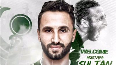 المصري البورسعيدي يتعاقد مع لاعب نادي مصر