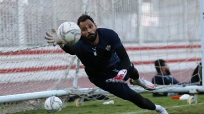 تدريبات شاقة لحراس الزمالك استعدادا لمواجهة الرجاء المغربي