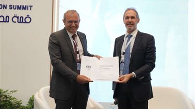 «القناة للسكر» تحصل على شهادة «ESG» في «القمة المصرية الأولى للحد من الأضرار»