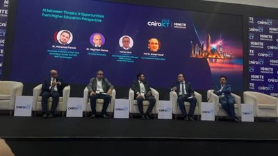 جامعة مصر للمعلوماتية تشارك في جلسات وزارة التعليم العالي بمعرض ومؤتمر Cairo ICT 23
