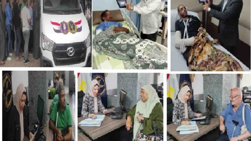 الموجز