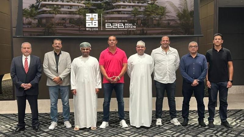 الموجز