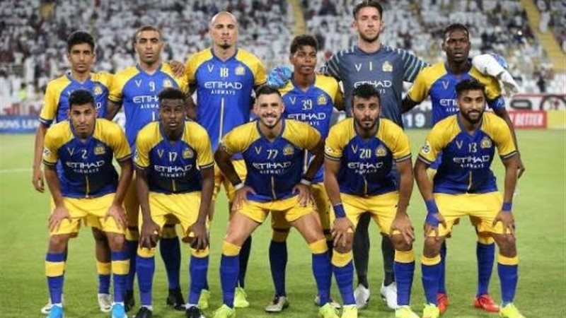 النصر السعودي