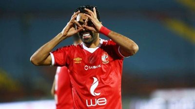 إصابة الشحات تبعده عن معسكر  المنتخب