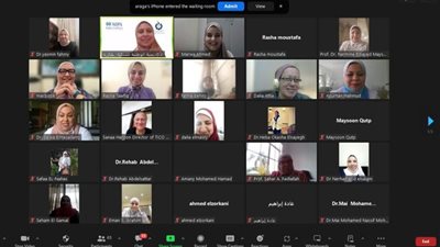 75 باحثة مصرية تشارك في برنامج ”بناء القدرات في الملكية الفكرية”