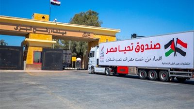 الرئيس يعطي إشارة البدء لانطلاق قافلة جديدة من المساعدات لقطاع غزة