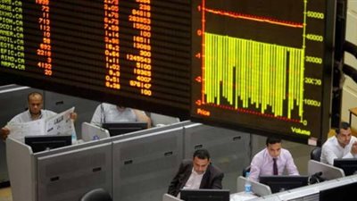 كيف أنهت البورصة تعاملات جلسة اليوم؟