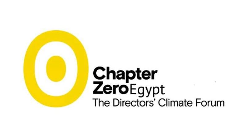 جمعية شابتر زيرو
