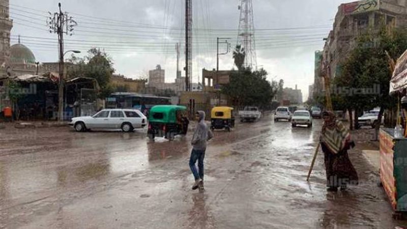 أمطار