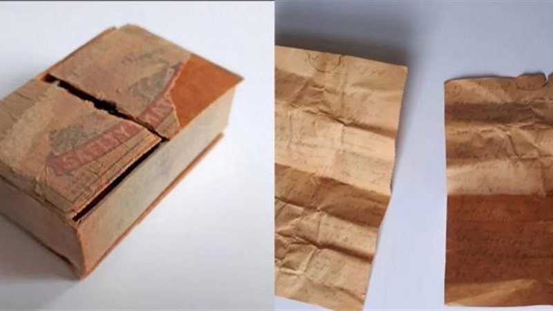 رسالة غريبة مكتوبة