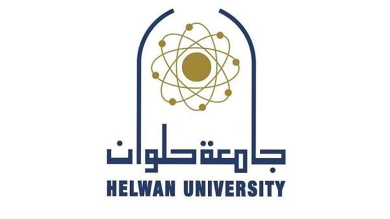 الموجز