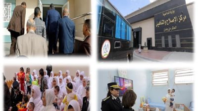 بالصور .. وزارة الداخلية تشارك فى الإحتفال باليوم العالمى لحقوق الطفل 2023