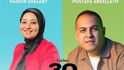 مؤسسو 5 شركات مُحتضنة بأكاديمية البحث العلمي ضمن قائمة فوربس لأكثر الشخصيات المؤثرة