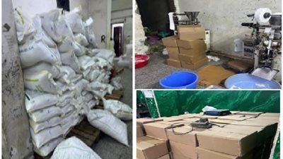 بالصور والتفاصيل .. ضبط مالك مصنع لتعبئة السكر بدون ترخيص بالقاهرة