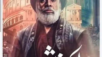 أبطال مسلسل ”الحشاشين” يواصلون التصوير