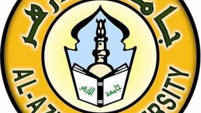 تواصل فعاليات محاضرات ”التعليم عن بُعد” بكلية تربية بنات الأزهر