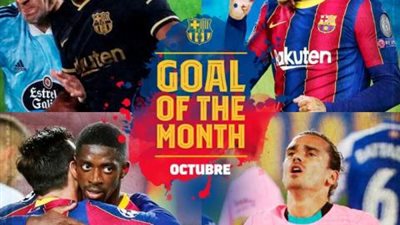 4 أهداف مرشحة لحصد لقب ”هدف الشهر” في برشلونة