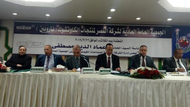 ارشيفية