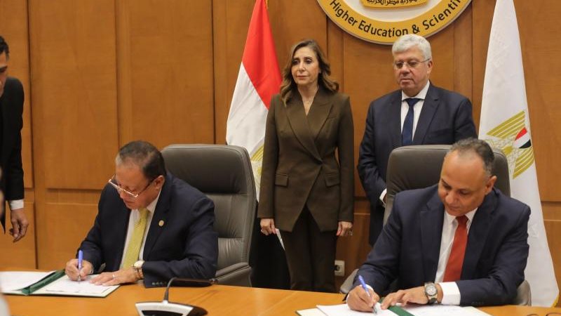 الموجز