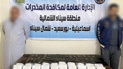 ضبط عناصر إجرامية بالإسماعيلية وبحوزتهما 20 ألف قرص مخدر و100 طربة حشيش