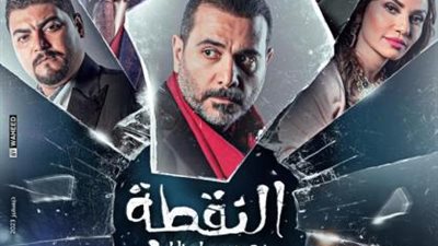 غدا.. افتتاح عرض ”النقطة العميا” على مسرح الغد