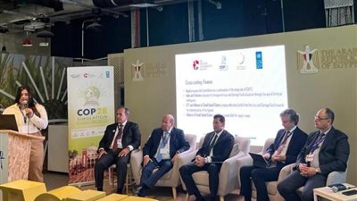 الجامعة البريطانية تشارك في مؤتمر COP28بالتعاون مع برنامج الأمم المتحدة الإنمائي وجامعة زايد