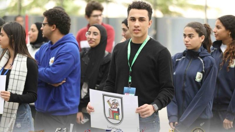 الموجز