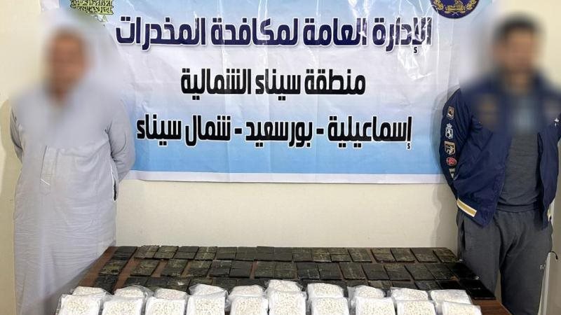 الموجز