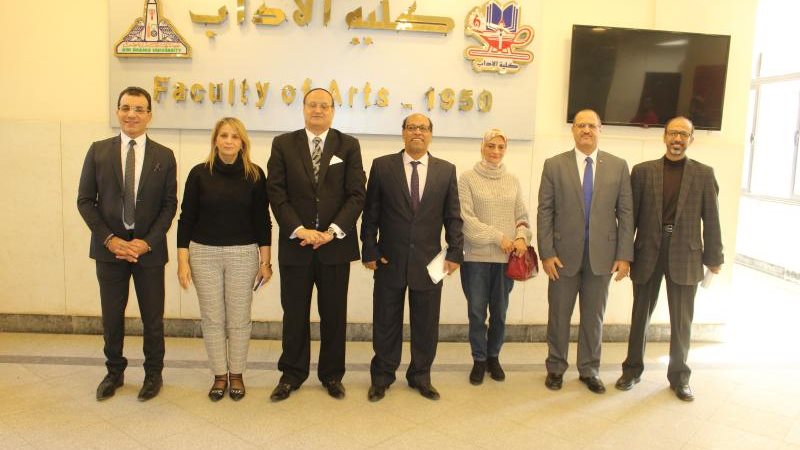 الموجز
