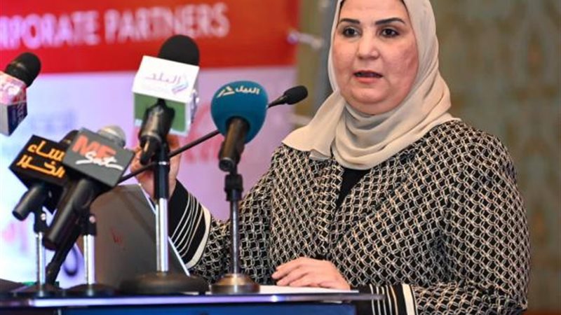 نيفين القباج