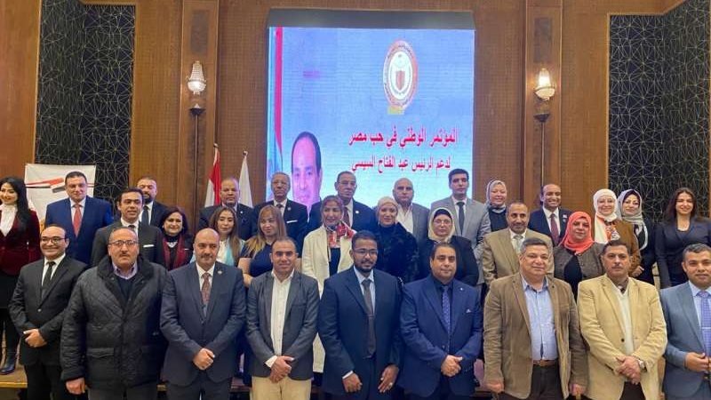 الملتقى الوطنى في