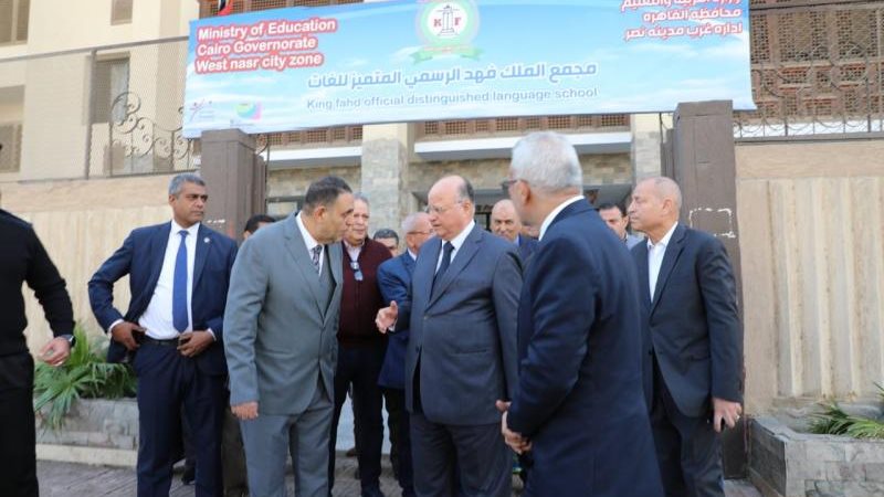 الموجز