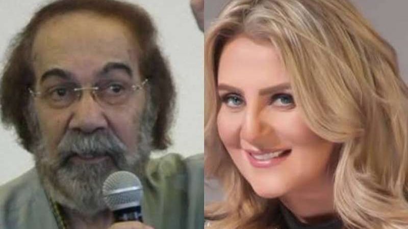 رانيا ومحمود ياسين