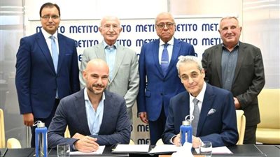 الإعلان عن توقيع مشروعين للمياه باستخدام الطاقة المتجددة في المغرب ضمن COP28