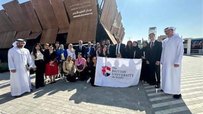 الجامعة البريطانية  تختتم مشاركتها في مؤتمر قمة المناخ COP 28.. وتعلن عددًا من التوصيات