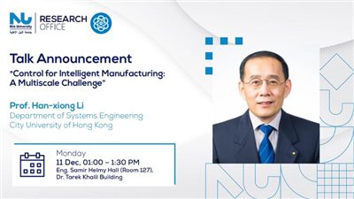 النيل الأهلية تستقبل وفد أكاديمي من جامعة ”سيتي” بجمهورية الصين